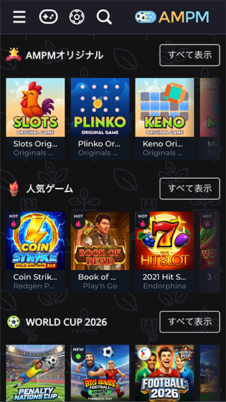 AMPM Casino