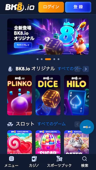 BK8