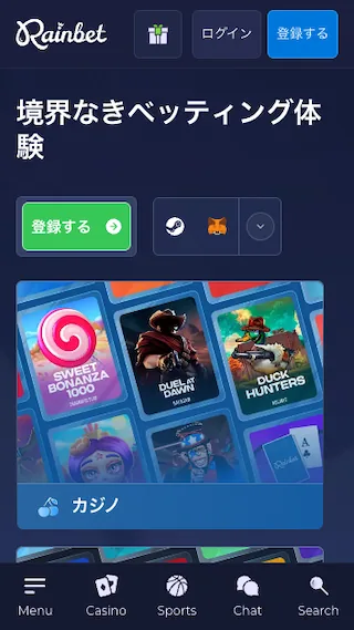 Rainbet