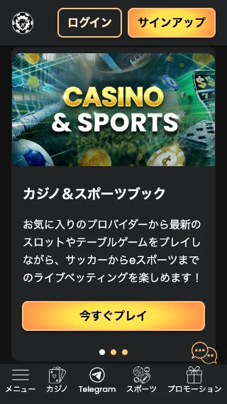 WSM Casino