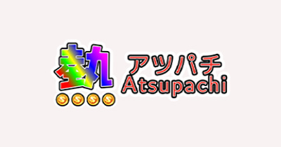 Atsupachi