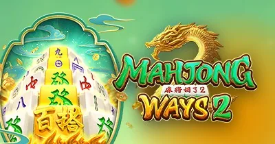 Mahjong Ways 2
