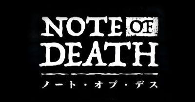 NOTE OF DEATH