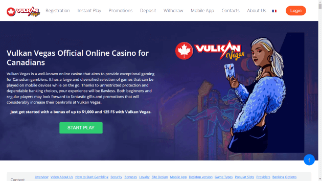 Vulkan Vegas